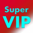 Le Grade SuperVIP